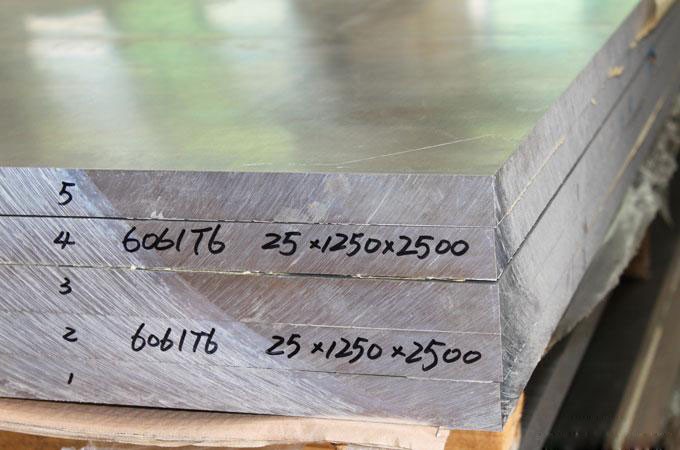 6061T6铝板